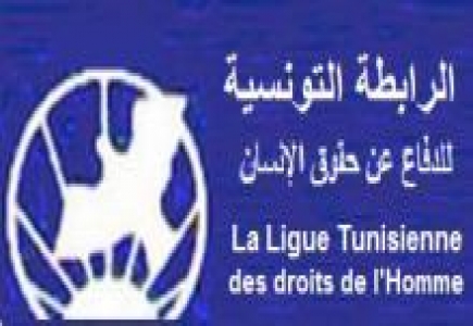 تونس :   اعتزاز بالدور التاريخي للرابطة التونسية للدفاع عن حقوق الانسان في دعم حرية الصحافة ودعوة لحماية الحق في إعلام مستقل 